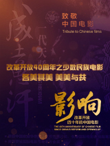 亚洲男人在线天堂